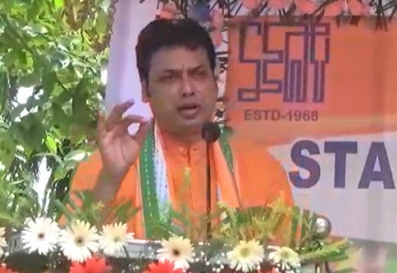 'God Viswakarma has been the best Engineer of the World', Claims Tripura CM on Engineer's Day 'God Viswakarma has been the best Engineer of the World', Claims Tripura CM on Engineer's Day